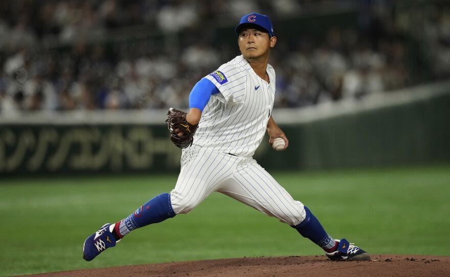 Chicago Cubs starting pitcher Shota Imanaga throws to the Los Angeles Dodgers in the first inning of an MLB Japan Series baseball game in Tokyo, Japan, Tuesday, March 18, 2025. (AP Photo/Hiro Komae)