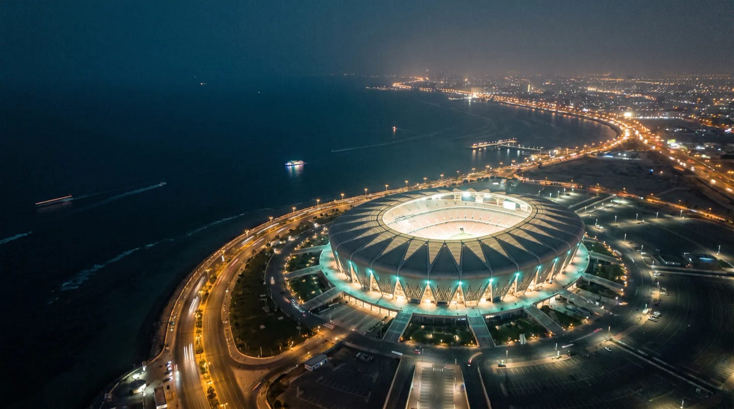 تذاكر خليجي 27 في جدة — كأس الخليج 2026 | أرينا تذاكر خليجي 27 في جدة — كأس الخليج 2026 | أرينا