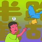 #130: Parents in Xi'An protest at students from other provinces taking school places