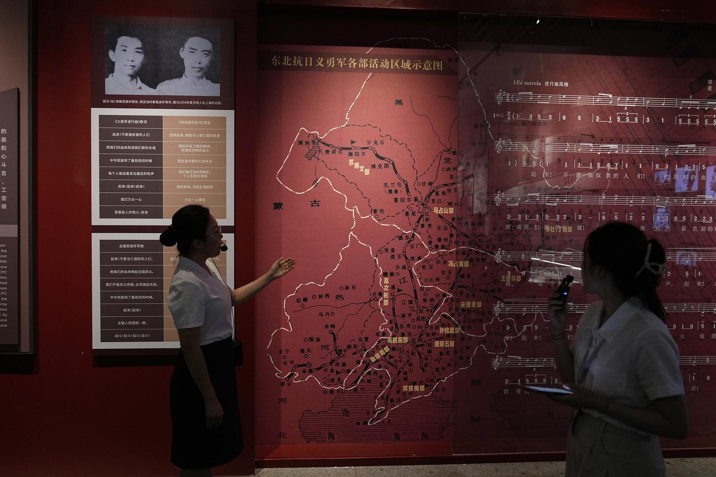 中国对日抗战胜利80周年纪念活动。(美联社) 中国对日抗战胜利80周年纪念活动。(美联社)