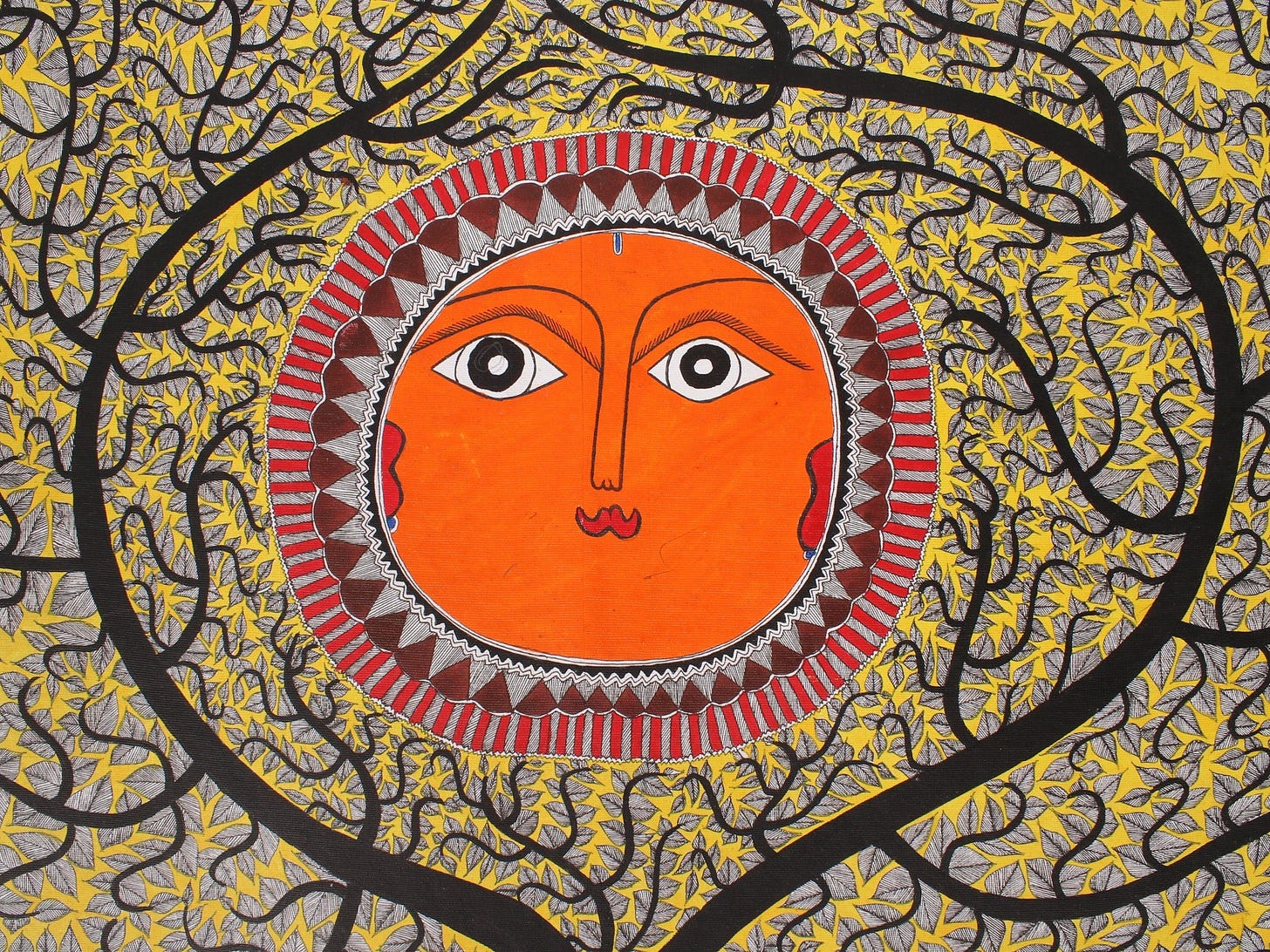 Sun with Tree of Life | Madhubani Painting | Exotic India Art