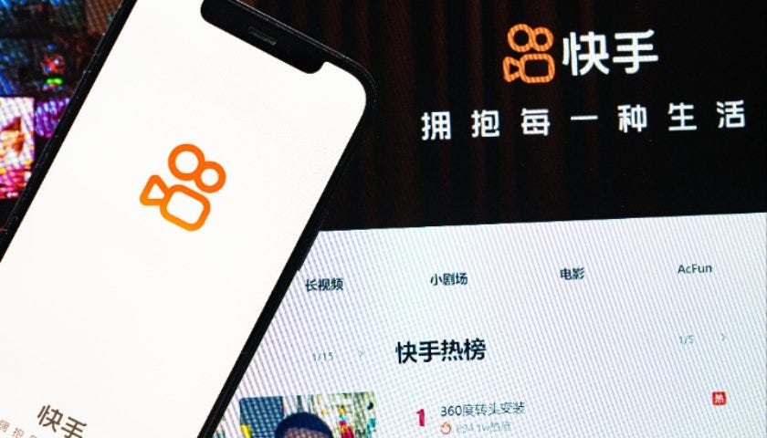 快手深夜突现大量色情内容，公司回应：遭黑产攻击，正紧急修复