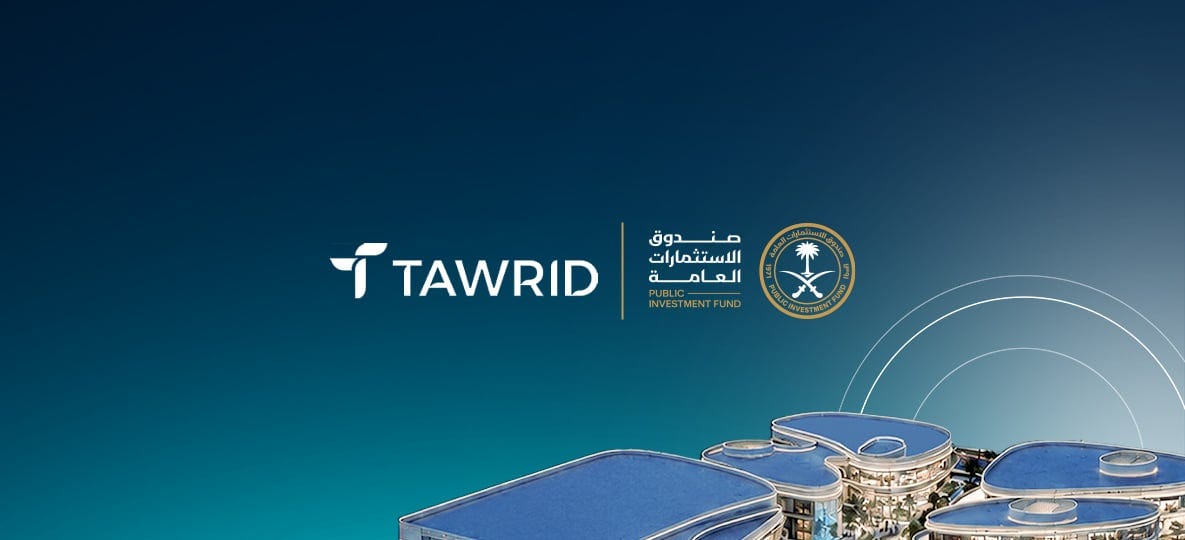 صندوق الاستثمارات العامة يطلق شركة "توريد" لتقديم منتجات تمويل سلاسل الإمداد في السعودية صندوق الاستثمارات العامة يطلق شركة "توريد" لتقديم منتجات تمويل سلاسل الإمداد في السعودية