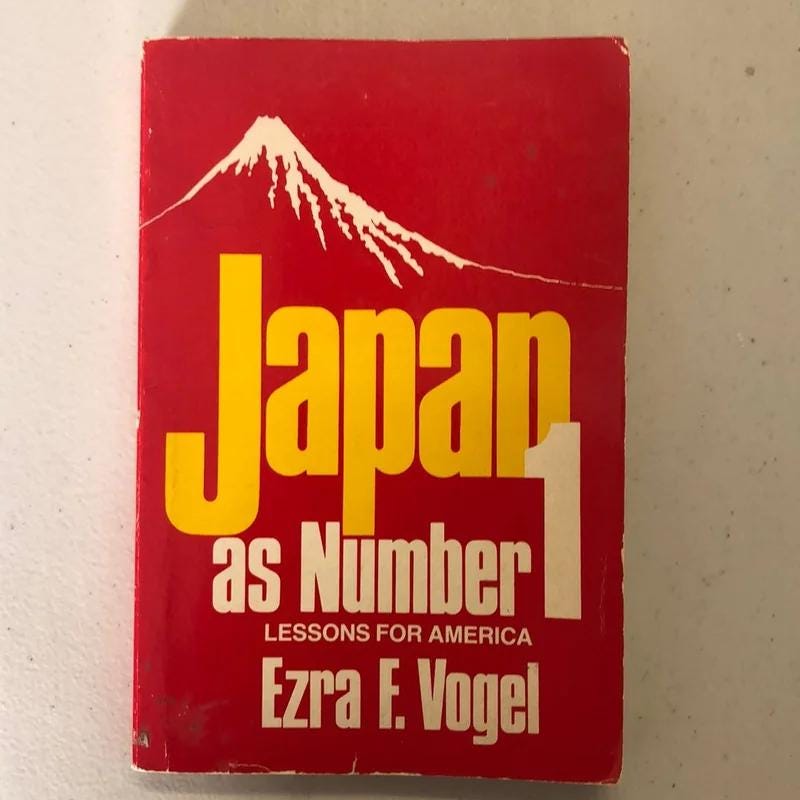 Japan As Number One by Vogel Japan As Number One by Vogel