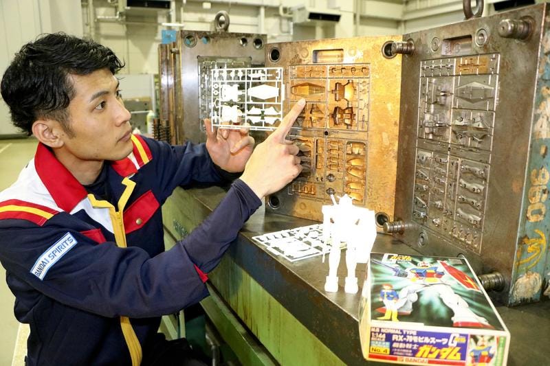 Shizuoka: Craftsmanship still key at Bandai in 40th… Shizuoka: Craftsmanship still key at Bandai in 40th…