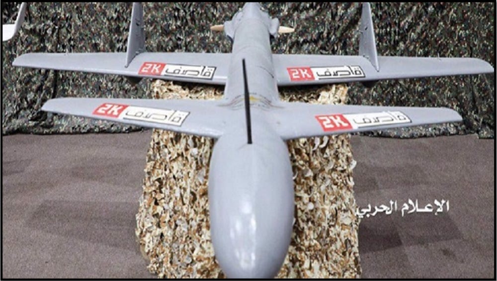 Qasef-2K Qasef-2K