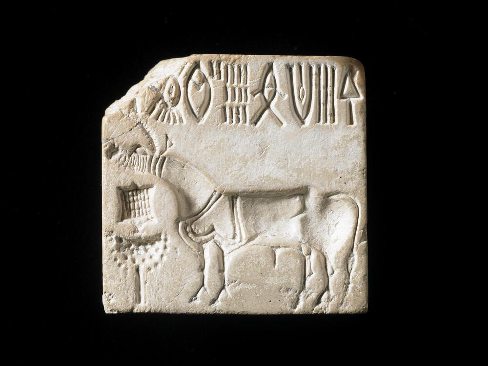 stamp-seal | British Museum