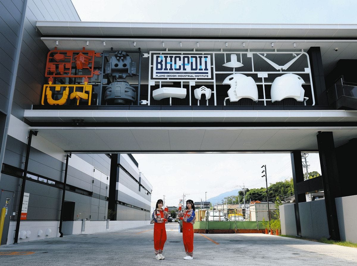 君は遊び尽くすことができるか ガンプラ開発、新聖地で体験 ９月２日、ミュージアム開館：中日新聞しずおかWeb
