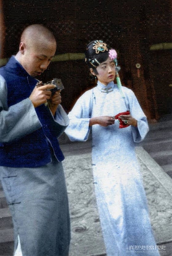 How China’s Last Empress Lost Everything and Died in Prison an Opium Addict