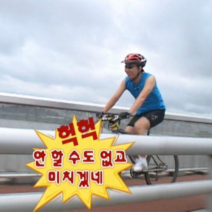 스토리 핀 이미지