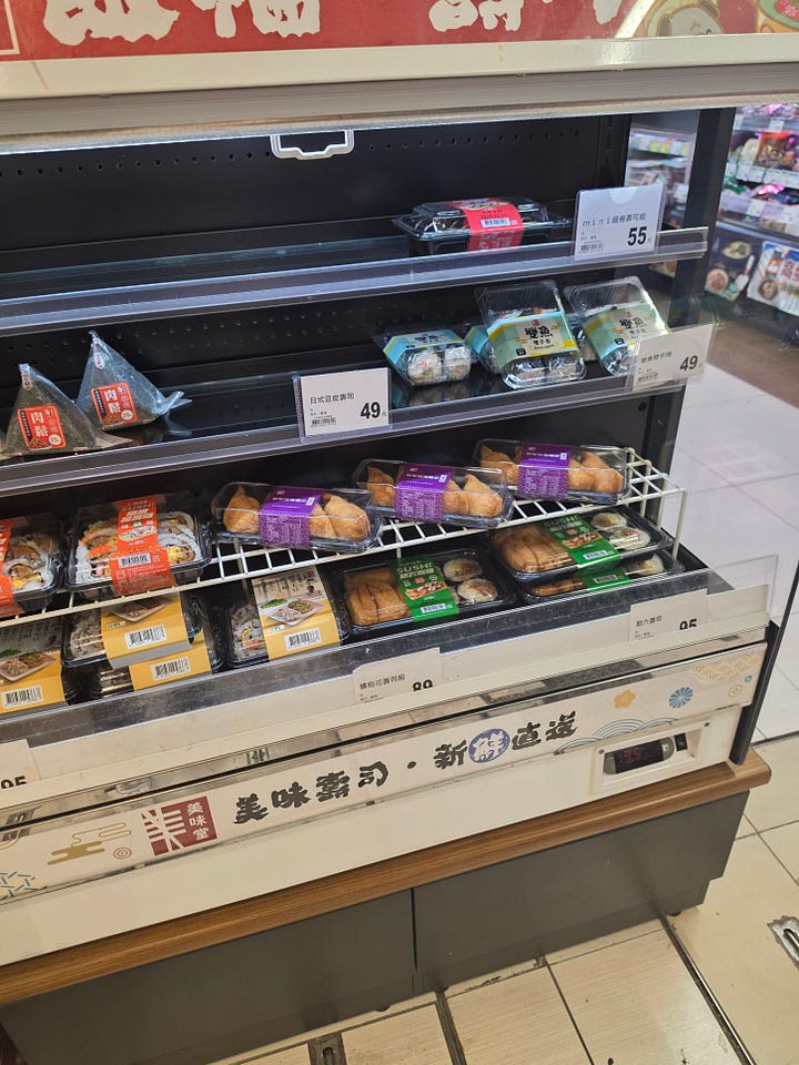 PX Mart in Taipe look at the lower shelves and larger font price tag and the ease of going around with a automated car