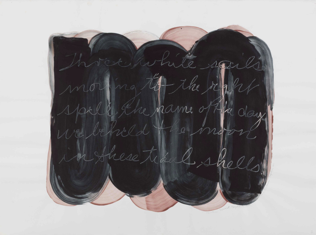 M.C. Richards – John Wood, Untitled (M.C. Richards and John Wood Haystack Collaboration), (mixed media), 1980 [Black Mountain College Museum + Arts Center (BMCM+AC), Asheville, NC; Gift of Julia Connor. © Estate M.C. Richards / John Wood]