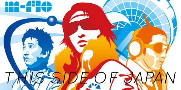 Flipped) Issue #71: Expo Expo - by Ryo Miyauchi