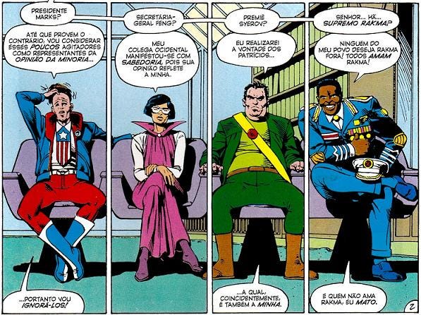 Rei Artur, Morgana Le Fay, Phil Seuling, Fredric Wertham e a nova era dos quadrinhos