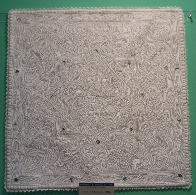 Small quilt - Prize winning wholecloth Small quilt - Prize winning wholecloth