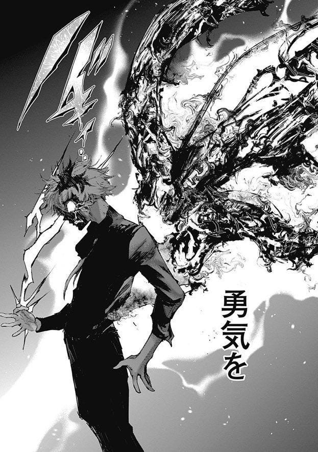 some of my favorite manga panels part 2 since it seems you liked the last  one : r/TokyoGhoul