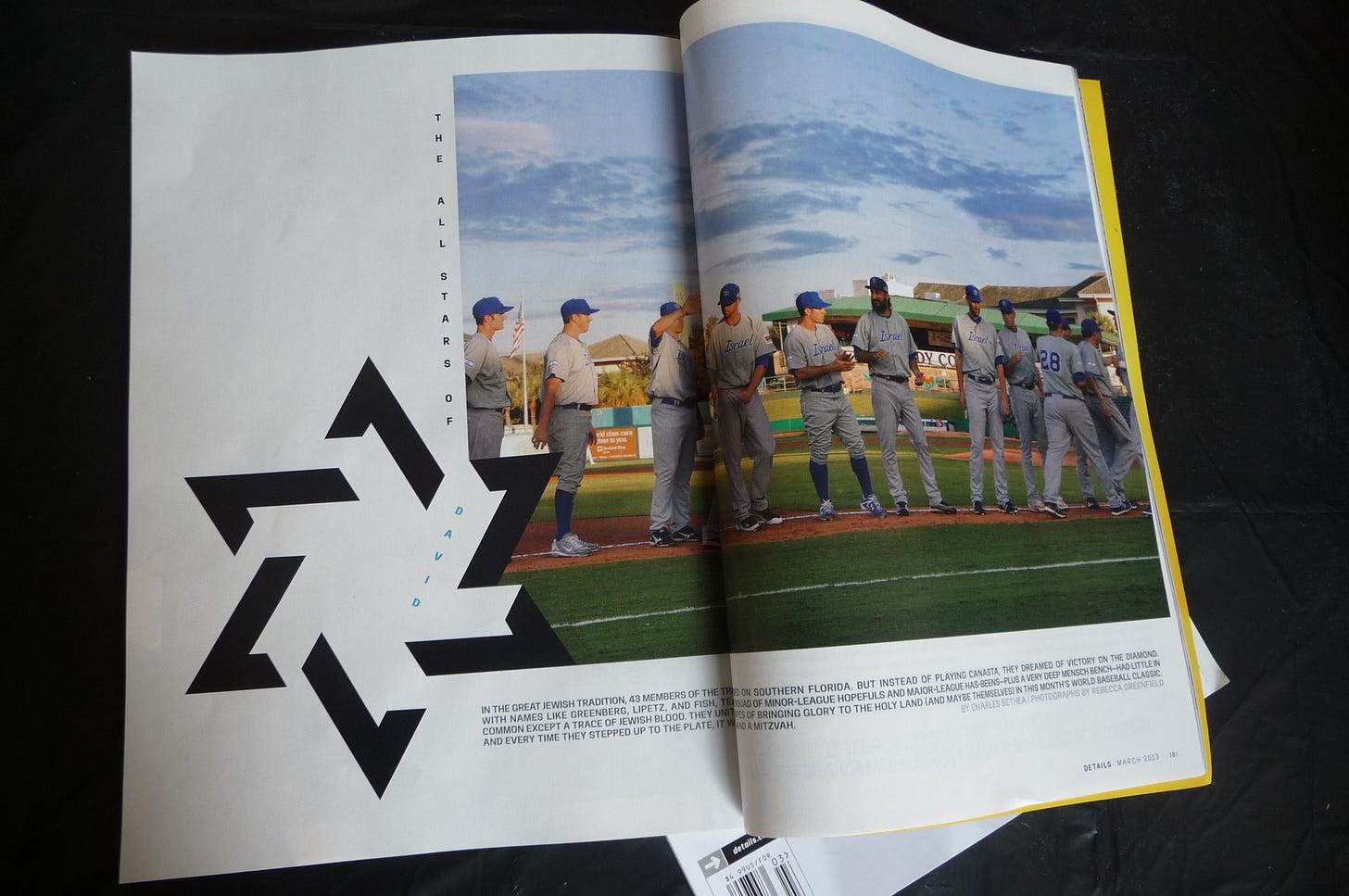 Everyone in publishing kinws, PUT THE GOOD STUFF ON PAGE 160. That's Shlo with the beard.