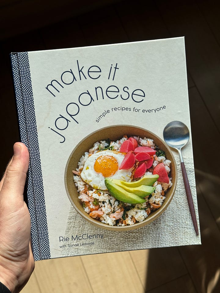 Make it Japanese by Rie McClenny