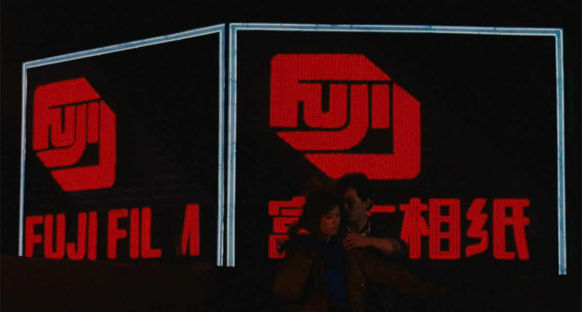 Type/film — Taipei Story, Edward Yang [1985]