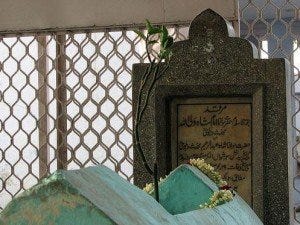 shahwaliallahmazar