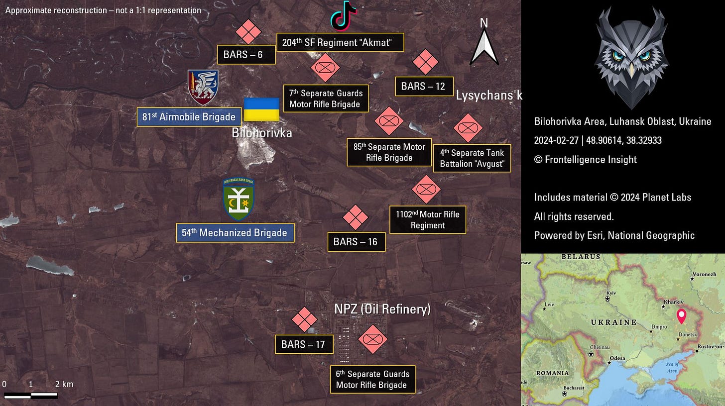 Bilohorivka troops