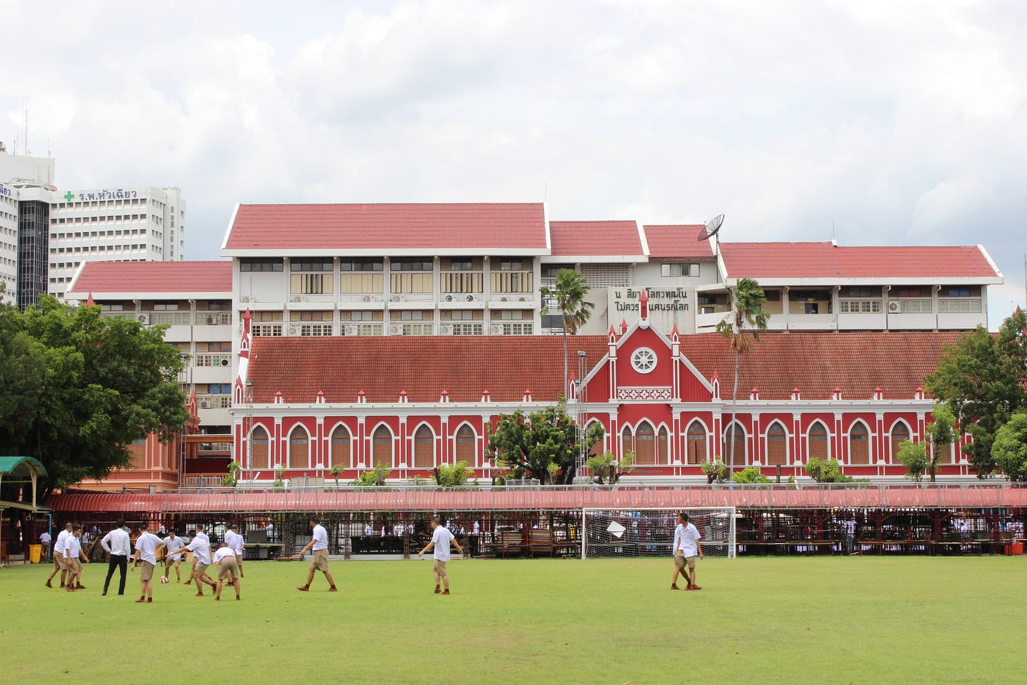 Debsirin School - Wikipedia