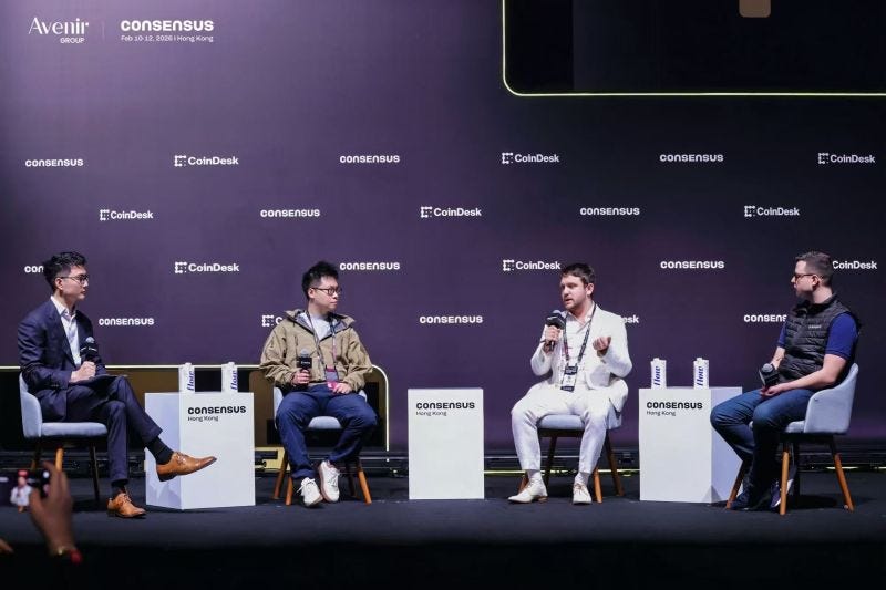 consensushk #tigerbrokershk #institutionaltrading #marketinfrastructure  #digitalassets #tradfi #crypto | Tiger Brokers Hong Kong