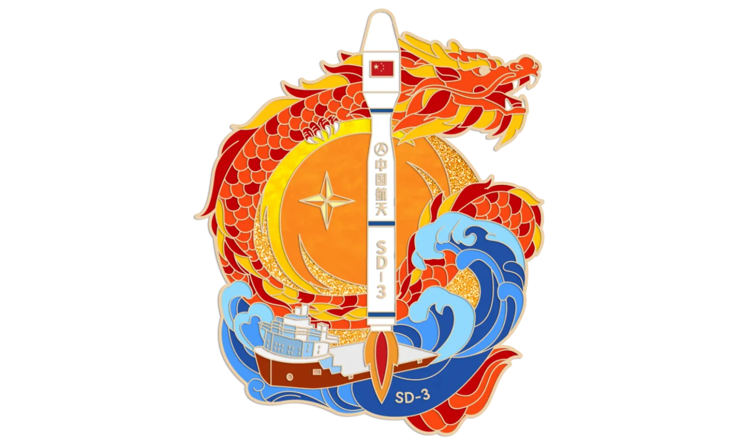 The China Academy of Launch Vehicle Technology’s patch for Jielong-3’s launch mission on April 11th 2026.