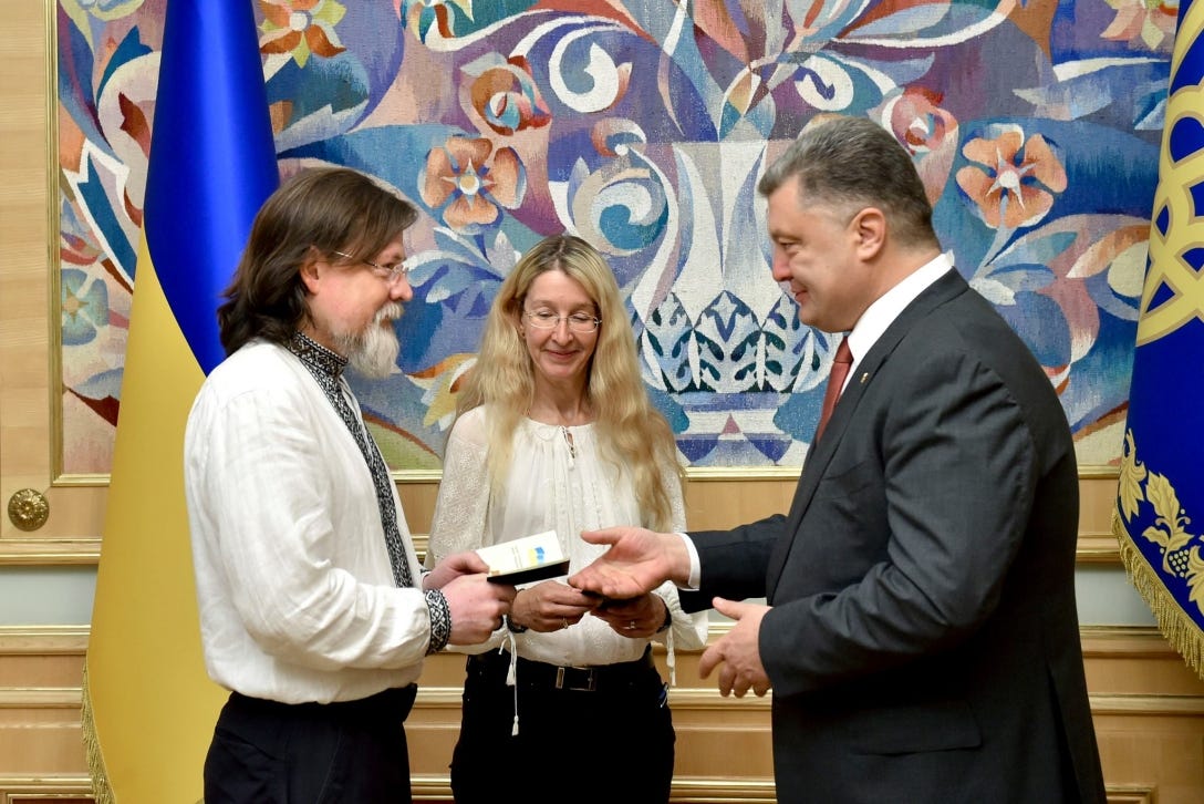 Марк Супрун, Ульяна Супрун, Петр Порошенко