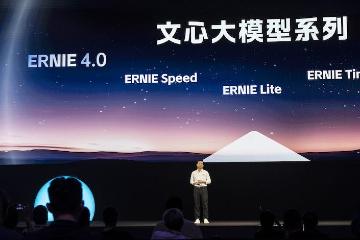 Baidu CEO Robin Li speaks during the company's Create conference in Shenzhen, China, on April 16, 2024. Photo: Bloomberg