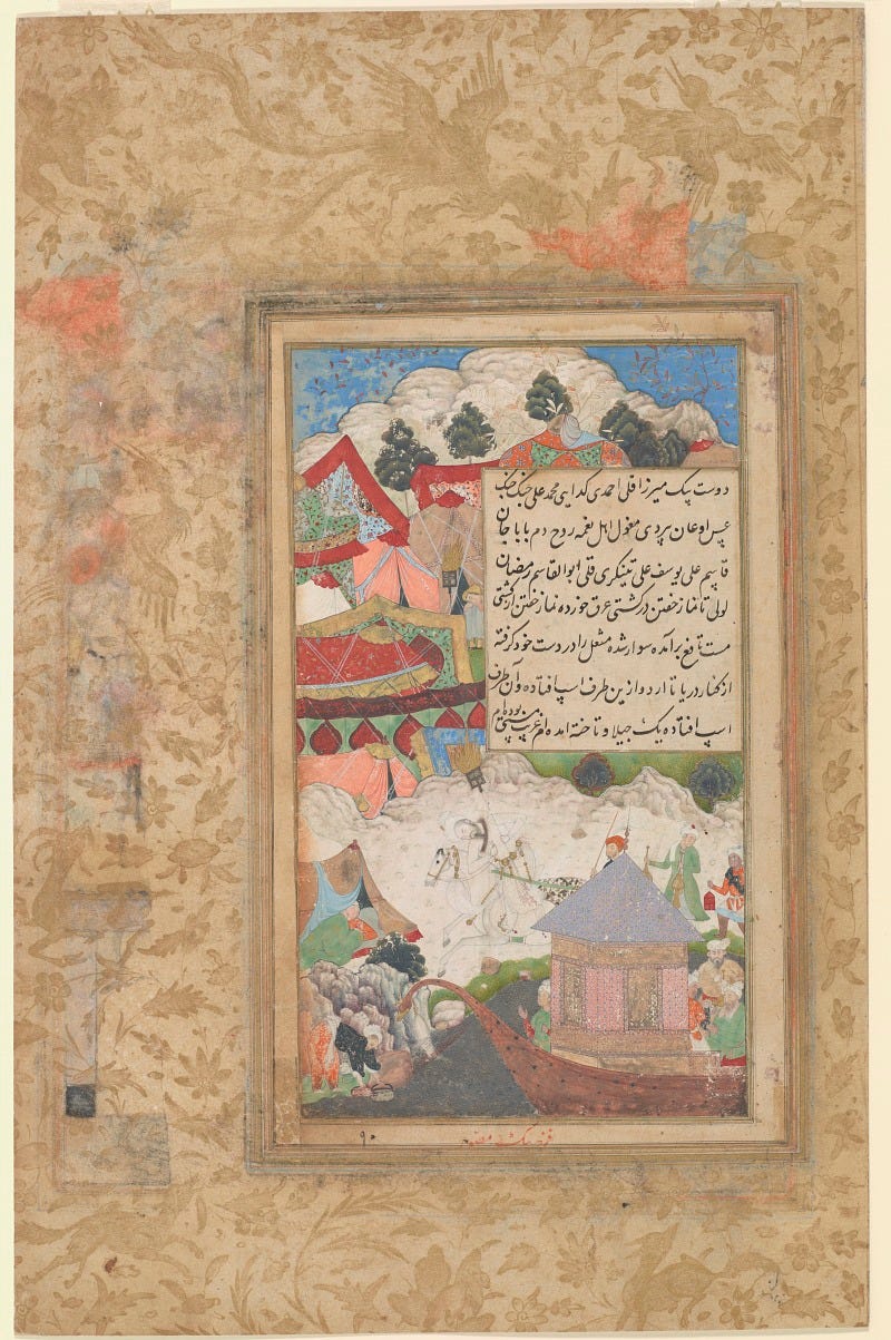 The Mathnawi Of Jalalu Ddin Rumi Vol Vi, image size:800x1203
