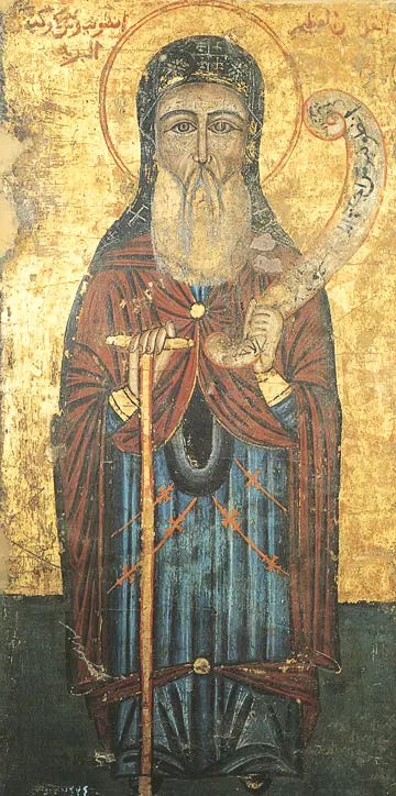 Icon of Saint Anthony the Great (Coptic, 18th c.)  - CS1111