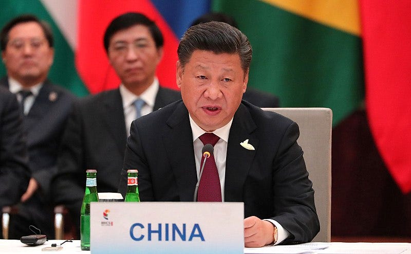 File:Xi Jinping (2017-07-07).jpg