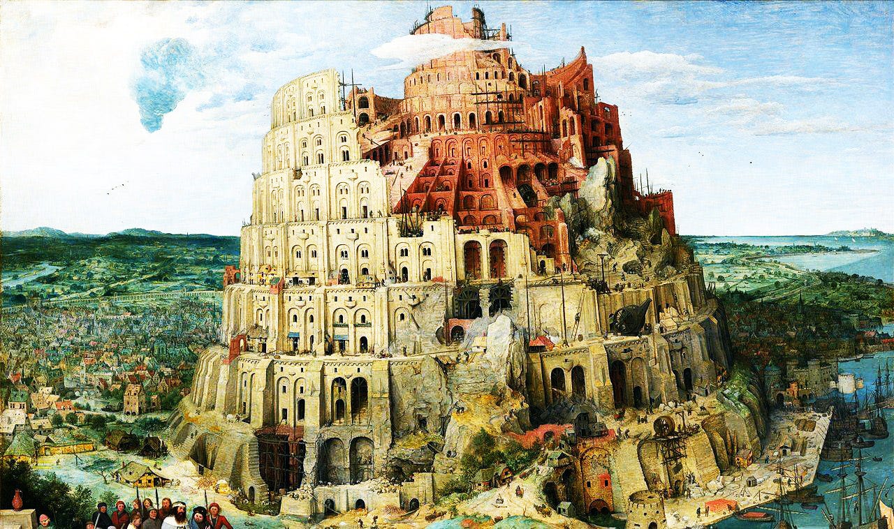 The Celestial Memory Palace by Aysegul Savas