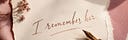 Re-member 