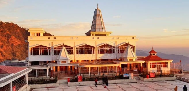 Ardhkuwari Stock Photos - Free & Royalty-Free Stock Photos from Dreamstime Ardhkuwari Stock Photos - Free & Royalty-Free Stock Photos from Dreamstime