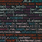 The changing reality of appsec