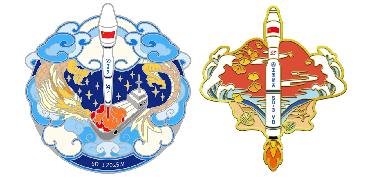 The patch of the Jielong-3 Y8 launch mission (left) and China Rocket’s commemorative launch pin (right). The patch of the Jielong-3 Y8 launch mission (left) and China Rocket’s commemorative launch pin (right).