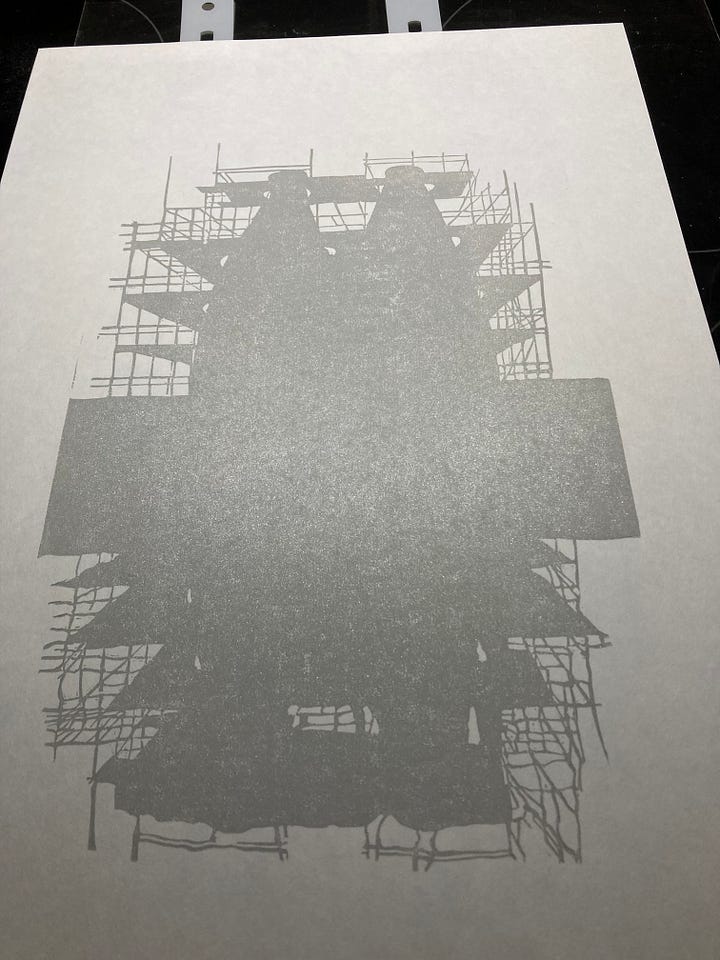 Five photos - 1. top to bottom, bands of light blue, warm light yellow, light green in the centre then yellow and blue reflected in water. 2. Black and white photo of the scaffolding-clad kilns lying on top of the block of lino with the beginnings of scaffolding showing at the top.. 3. the striped background with the completed silhouette printed in grey on it. 4. The same silhouette in yellow on white paper. 5. The same again with light silvery grey on white paper.