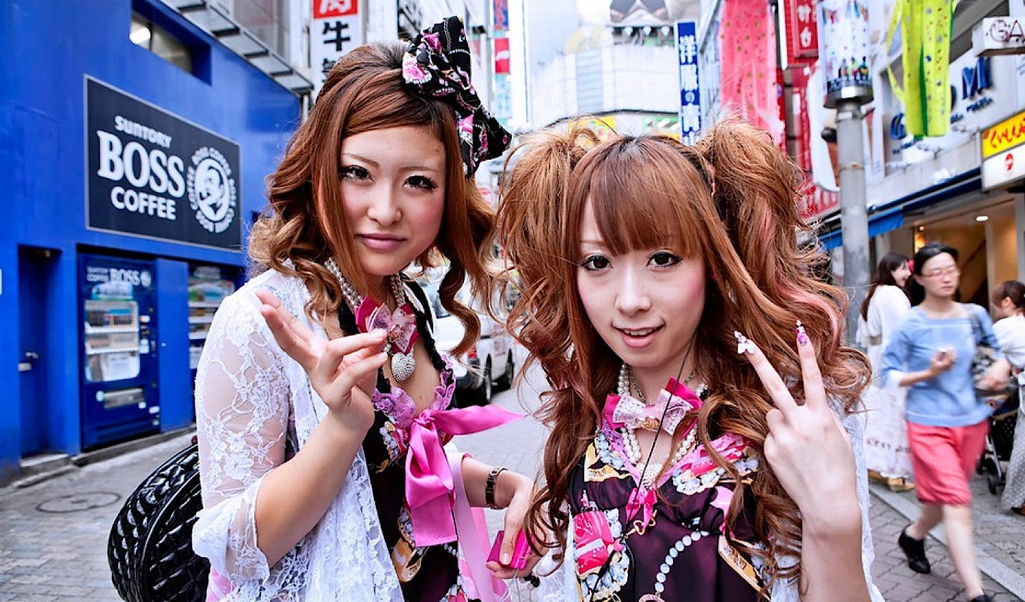 JAPAN: DOES KAWAII CULTURE INFANTILIZE WOMEN? JAPAN: DOES KAWAII CULTURE INFANTILIZE WOMEN?