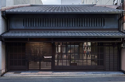 Japanese designer Naoto Fukasawa has created a new boutique for fashion house Issey Miyake inside one of Kyoto's historic machiya houses.