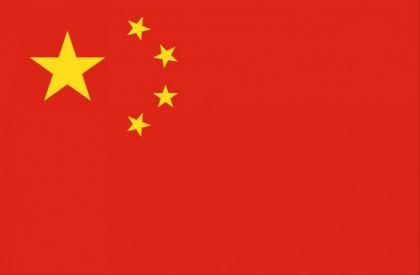 Exploring the Symbols of National Flags | Kaplan Blog