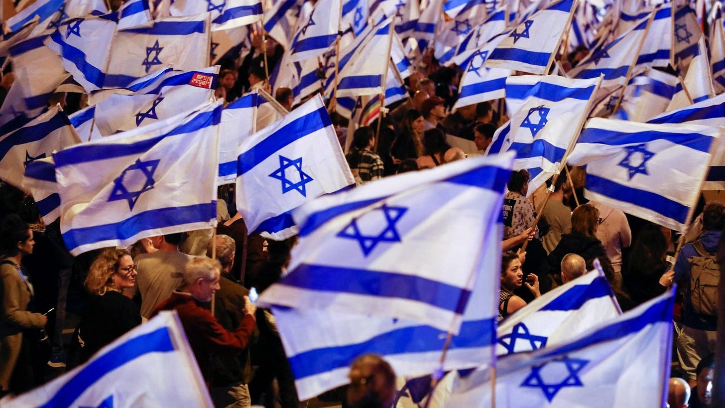 Israel and the Debate Over the Role of the Judiciary in Democratic  Government| CFR.org
