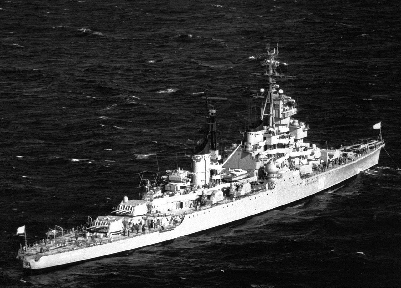 AdmiralUshakov1981.jpg AdmiralUshakov1981.jpg
