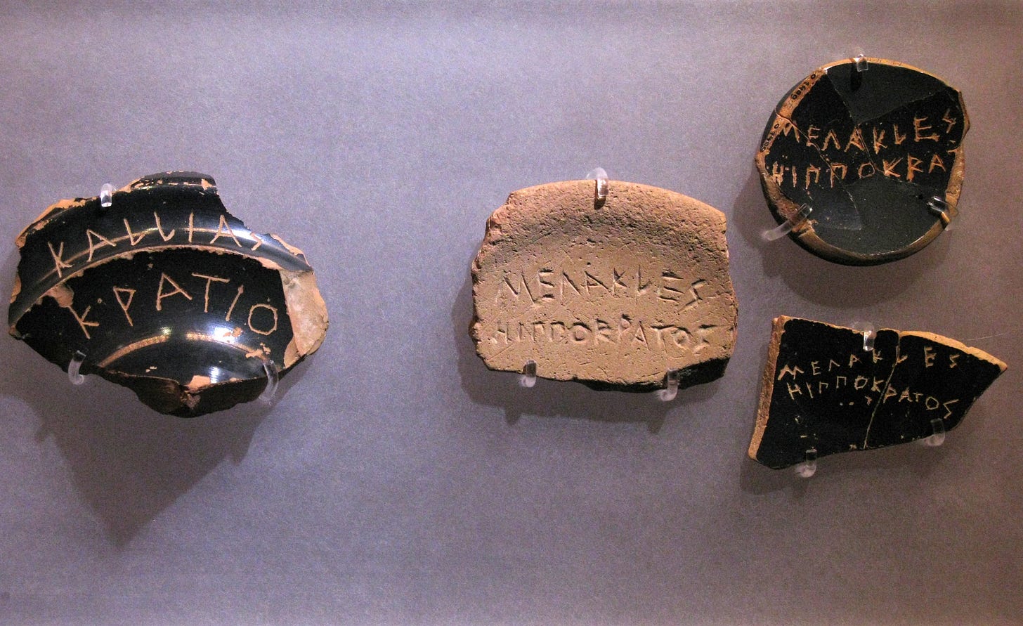 Ostraka- shards of pottery Athenians used to vote who should be banished  for 10 years from the city (where the word ostracism comes from). These  votes banned Megakles in 486 BC. [2862x1751] :