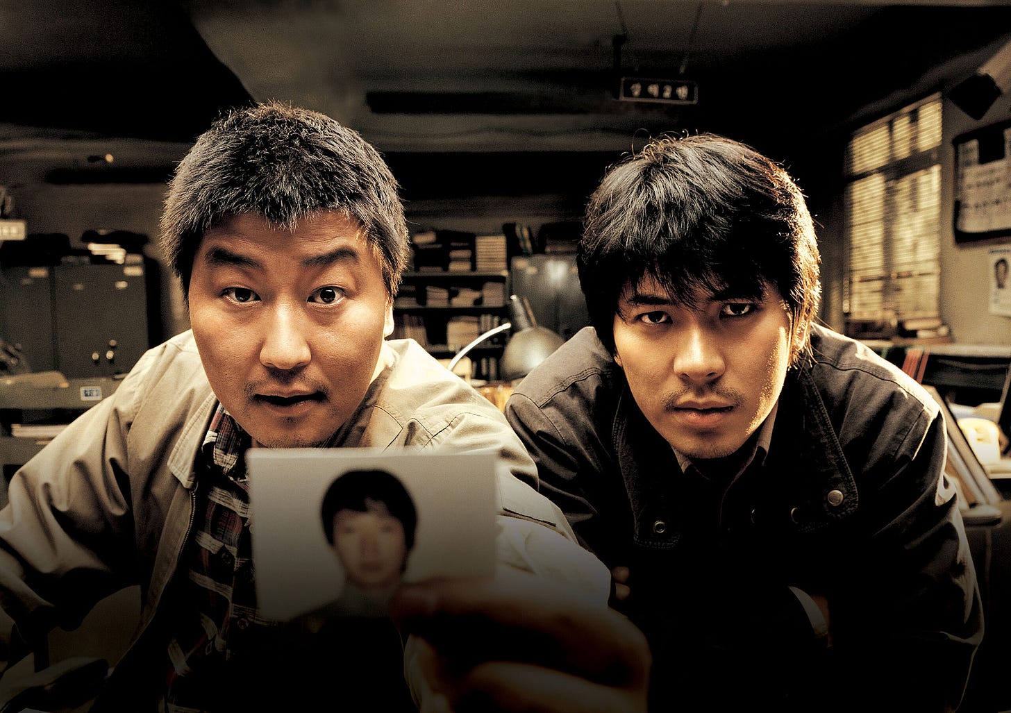 Memories of Murder – Cinema Galeries