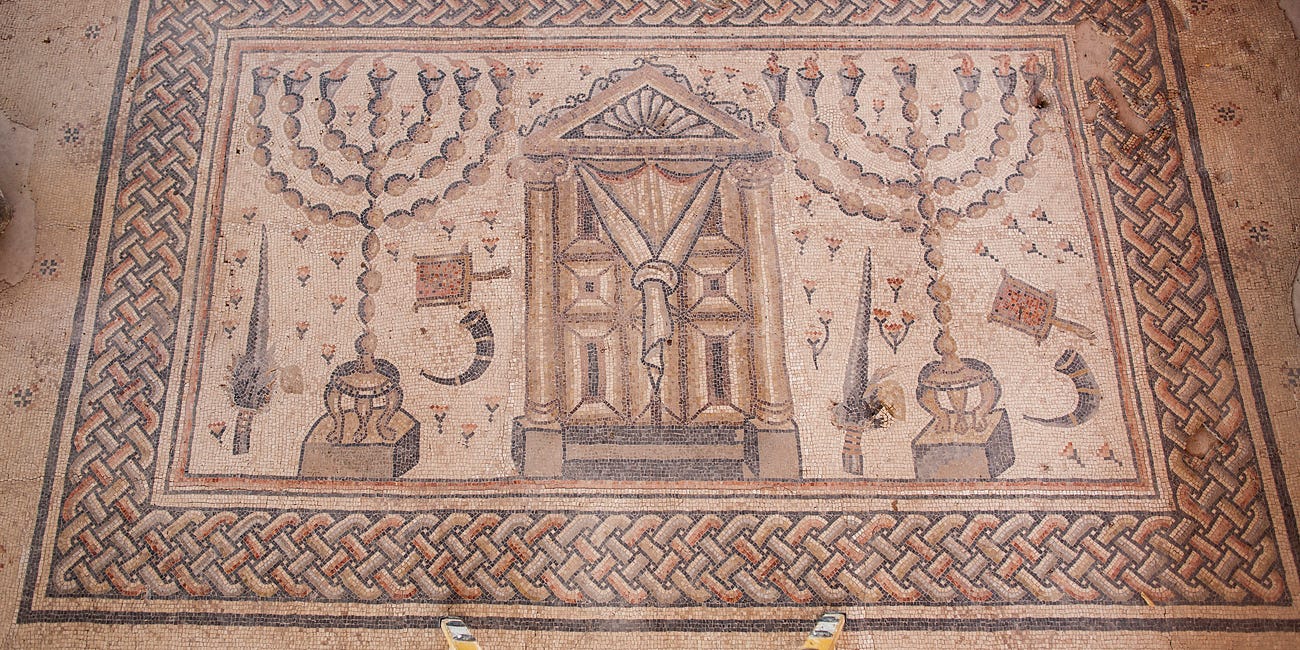 ways to engage in Jewish learning without getting out of bed