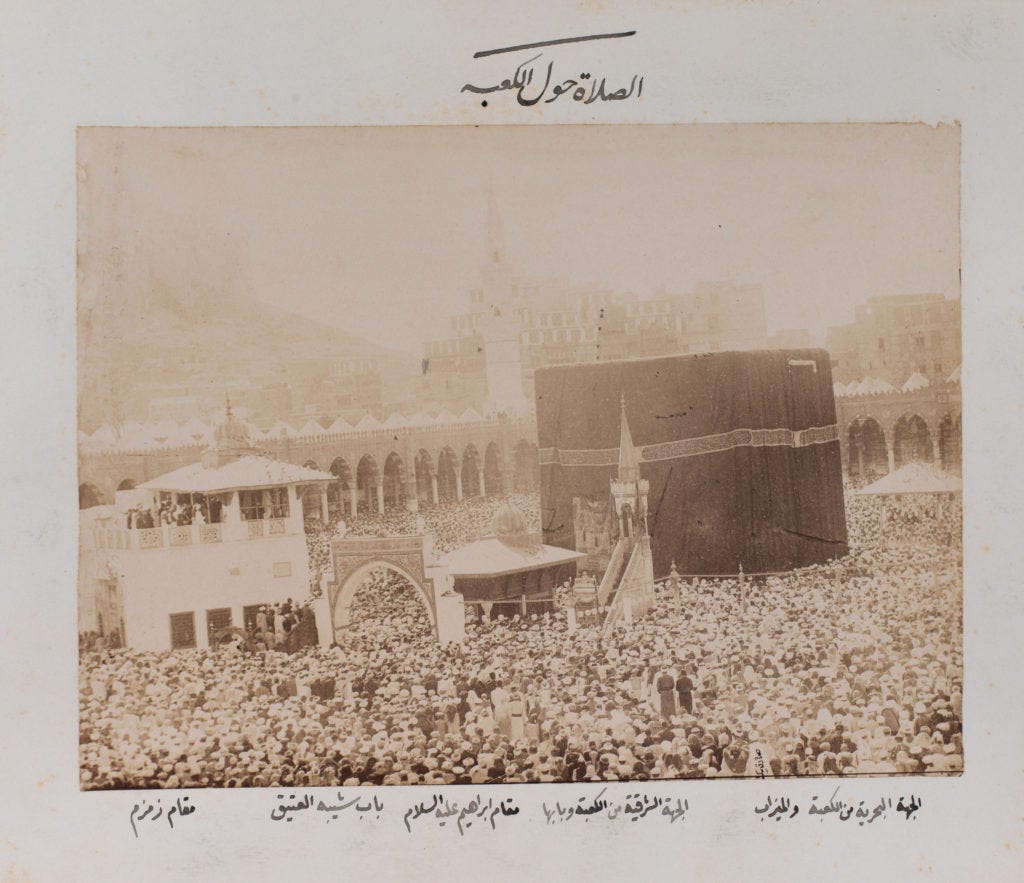 Hajj 