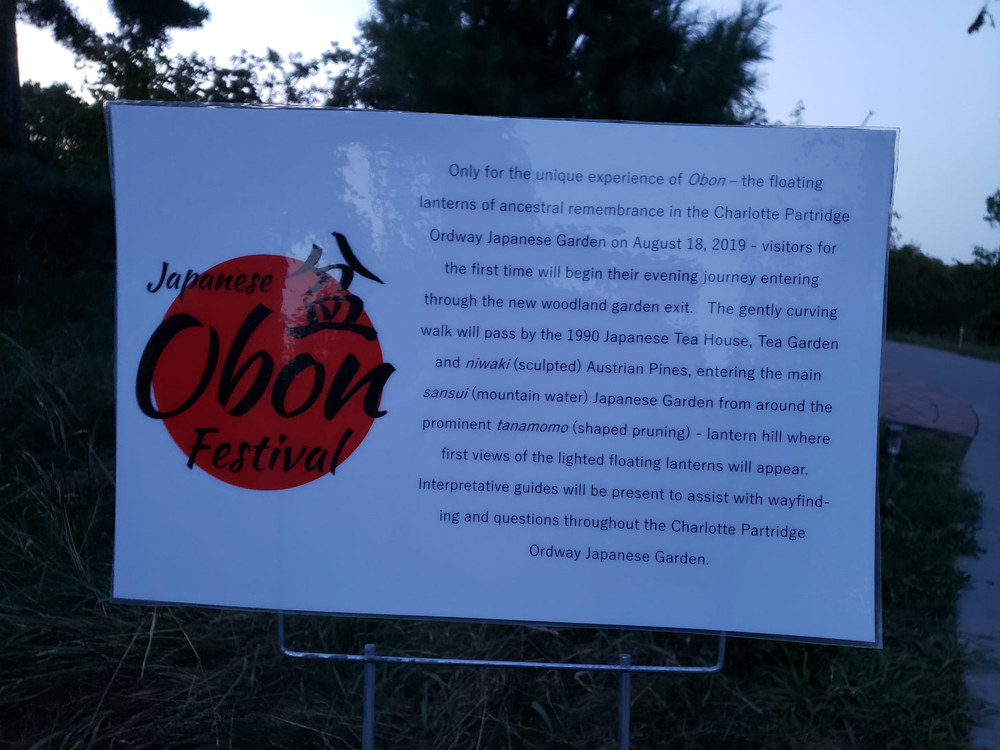 Another sign explaining the Japanese Obon Festival at Como.
