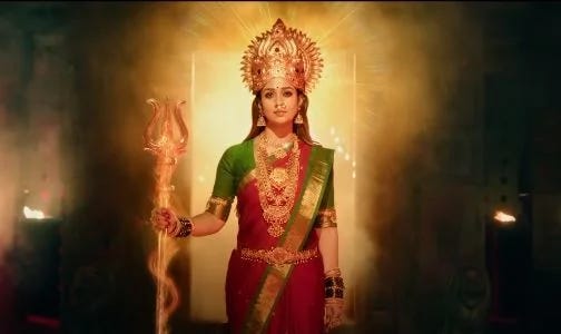 mookuthi amman mookuthi amman